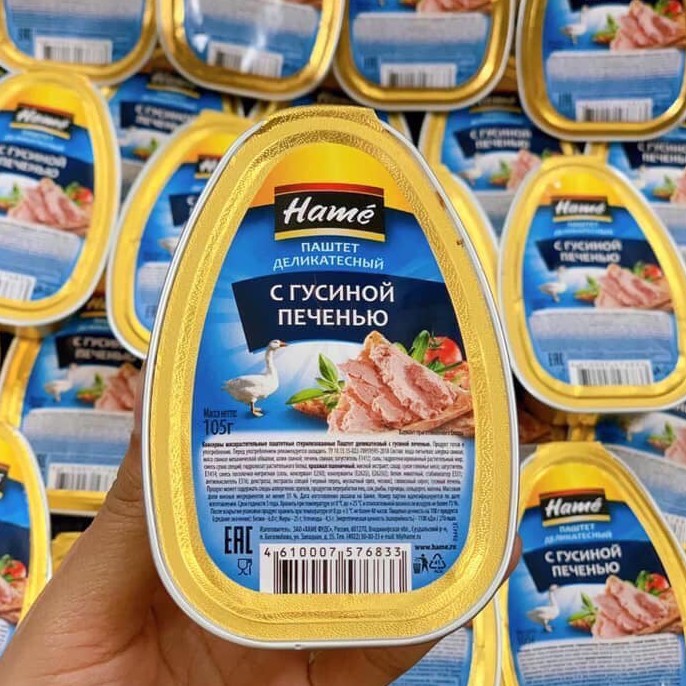 Pate gan ngỗng Nga 105gr