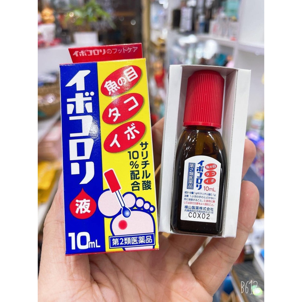 Tinh chất bôi mụn cóc Ibokorori Nhật Bản 10ml