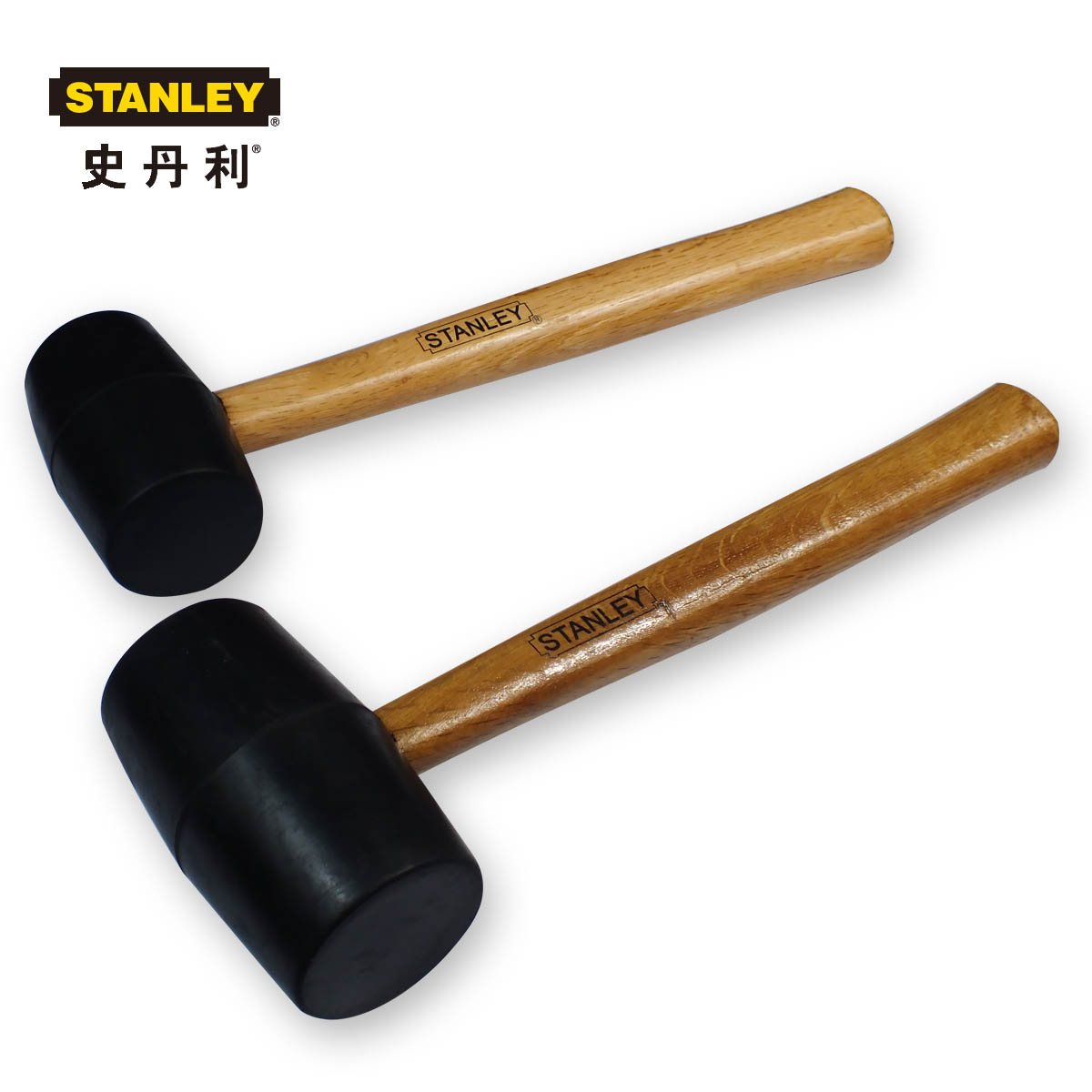 Búa cao su 675g Stanley 57-528 (Đen)