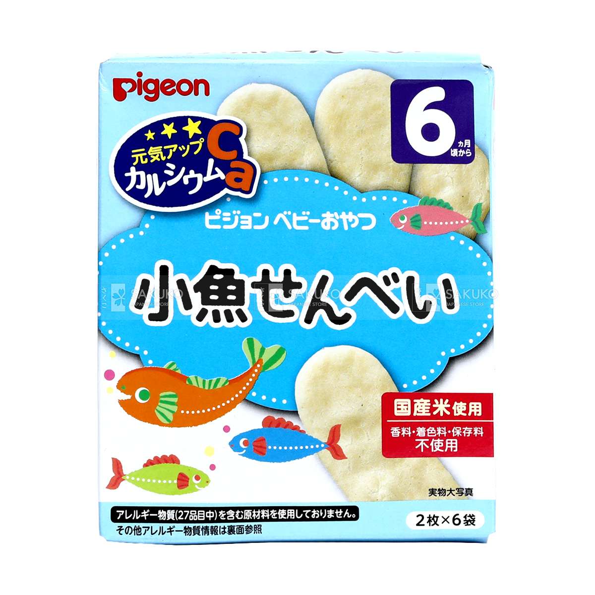 Bánh ăn dặm Pigeon 6 tháng Nhật Bản