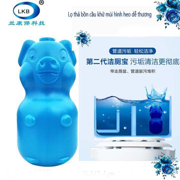 Lọ thả bồn cầu hình con heo