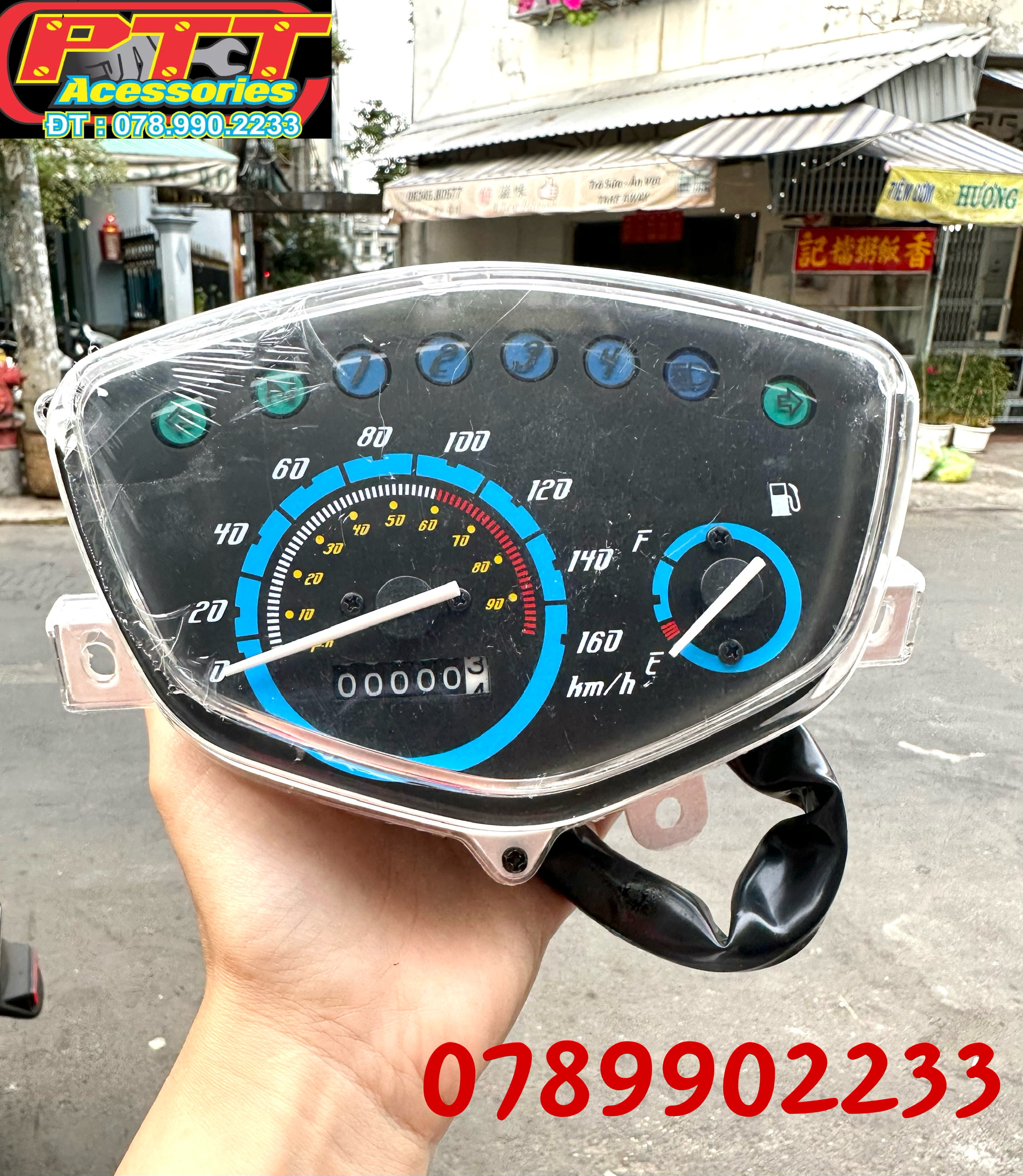 Đồng hồ xe sirius