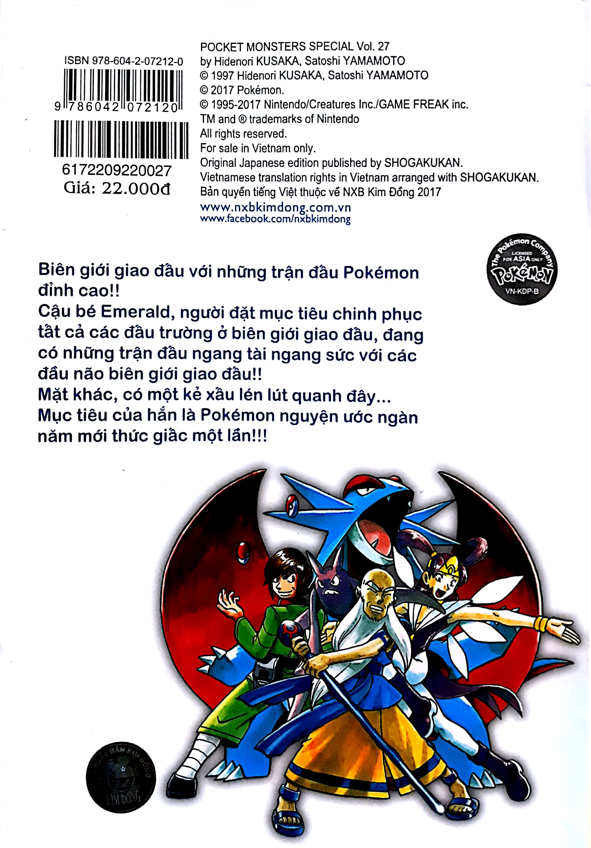 Fahasa - Pokemon Đặc Biệt - Tập 27