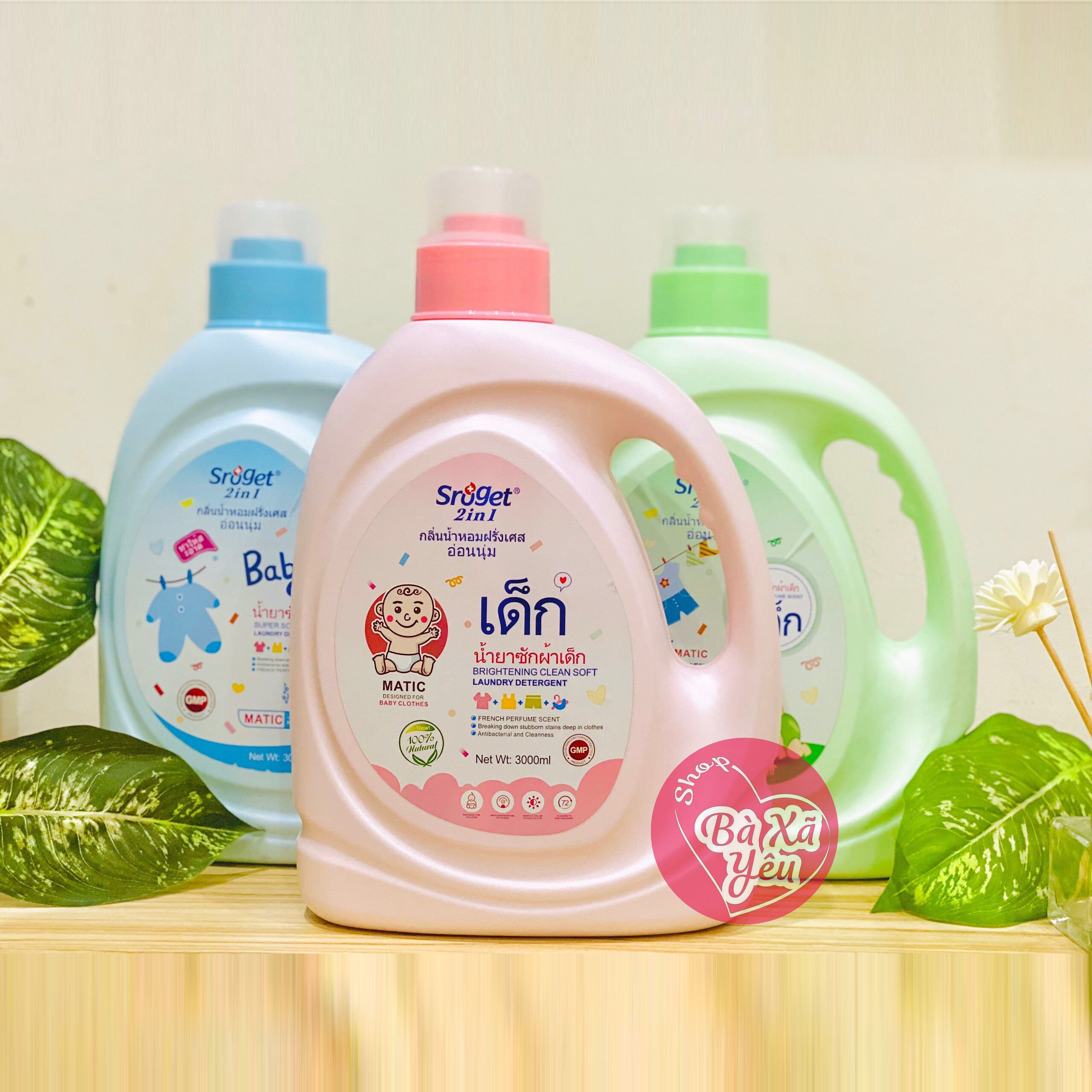 Nước giặt xả 2 in 1 SROGET 3000ml