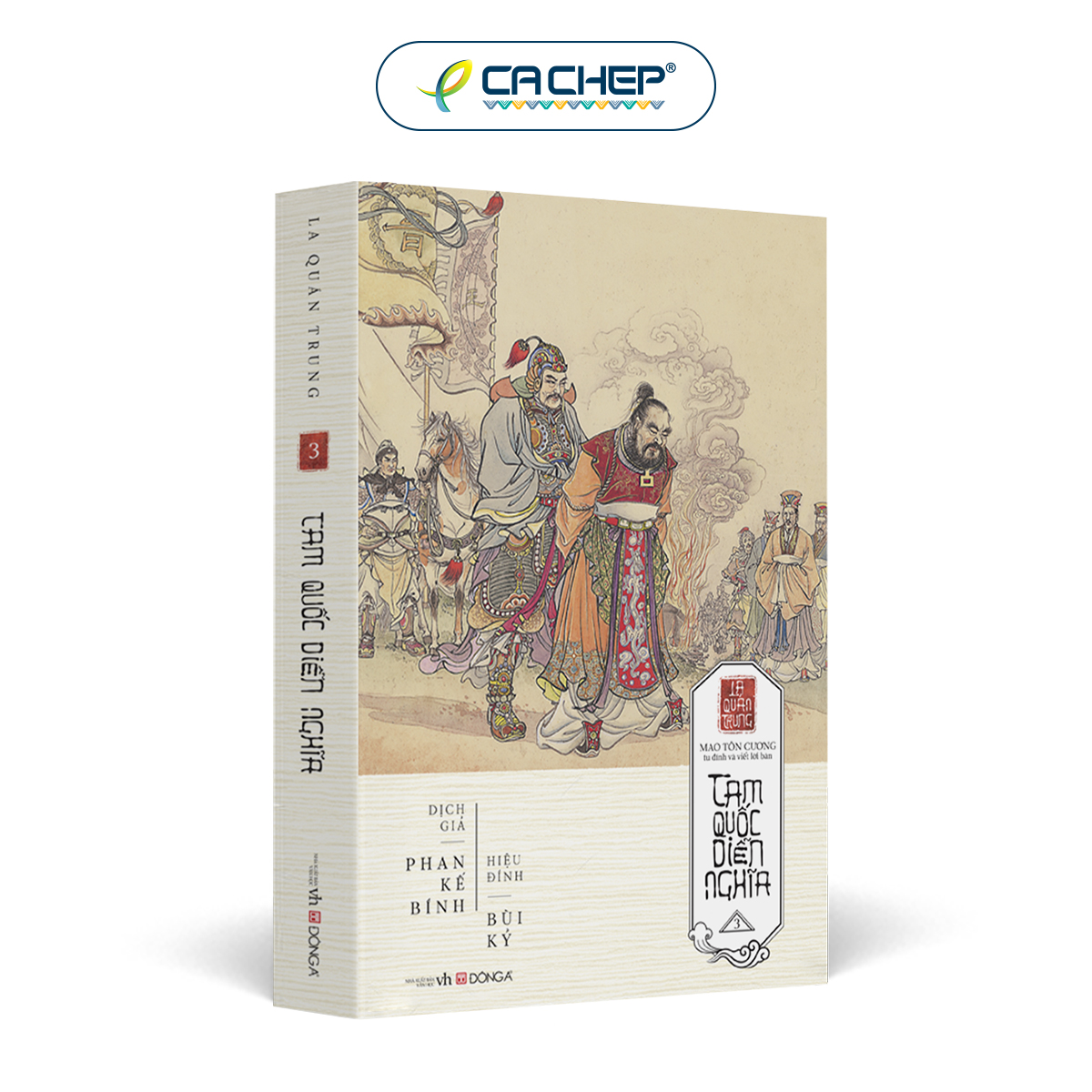 Cá Chép - Tam Quốc Diễn Nghĩa (Bìa Mềm - 3 Tập)