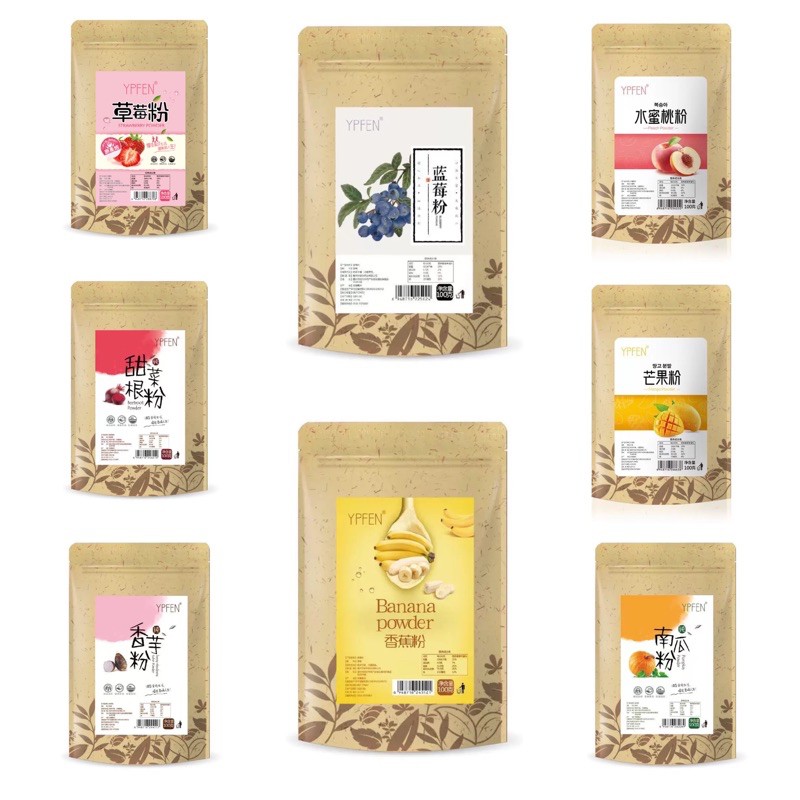 Bột tạo màu và hương YPEEN 100g bột dâu, xoài, việt quất