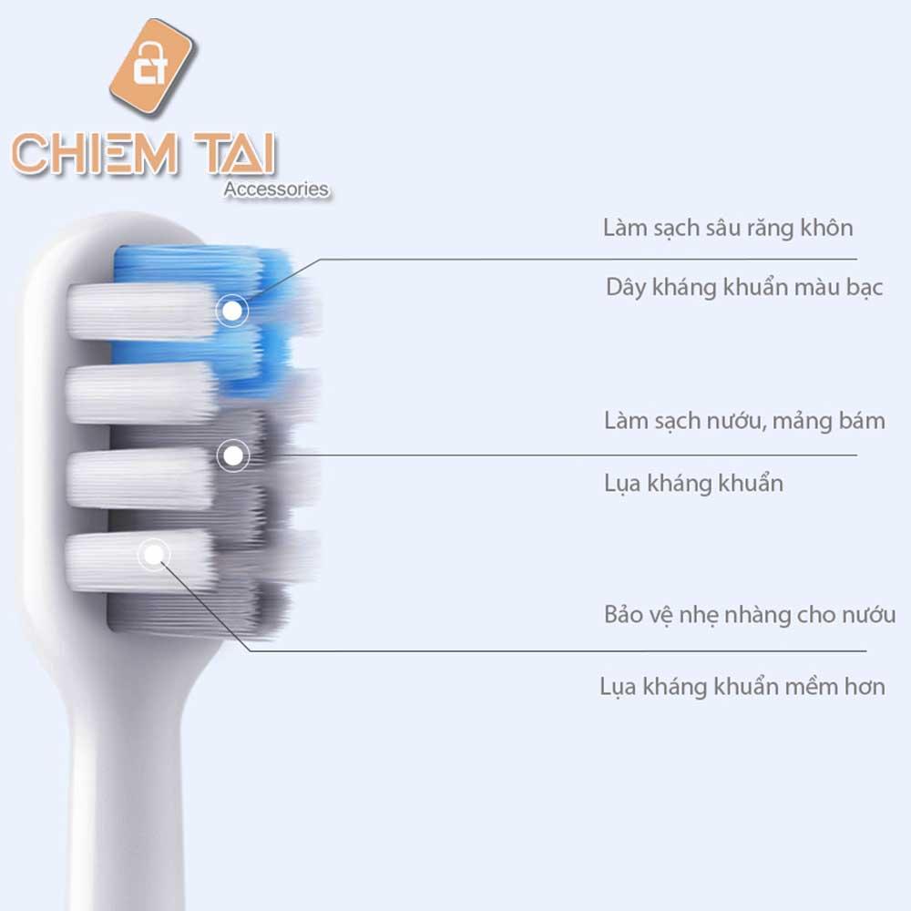 Đầu bàn chải DR-BEI Shell Sonic (Gum)