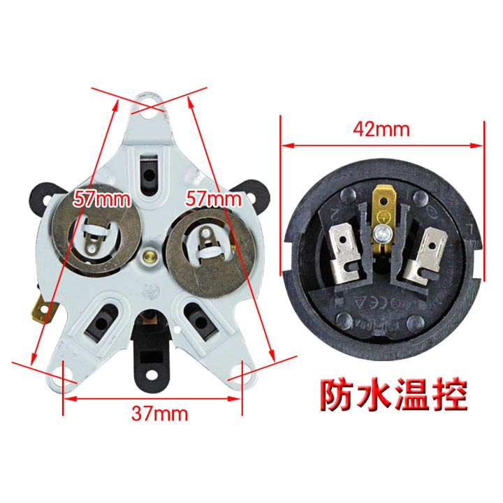 [Kiểu 2 dài] Công tắc - chân ấm - chân đế siêu tốc