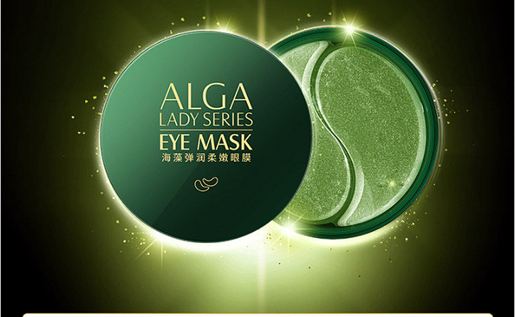 [ HÀNG SẲN CÓ ] Hộp Mặt Nạ Mắt BIOAQUA màu xanh tảo biển làm mờ các vết thâm vết nhăn da