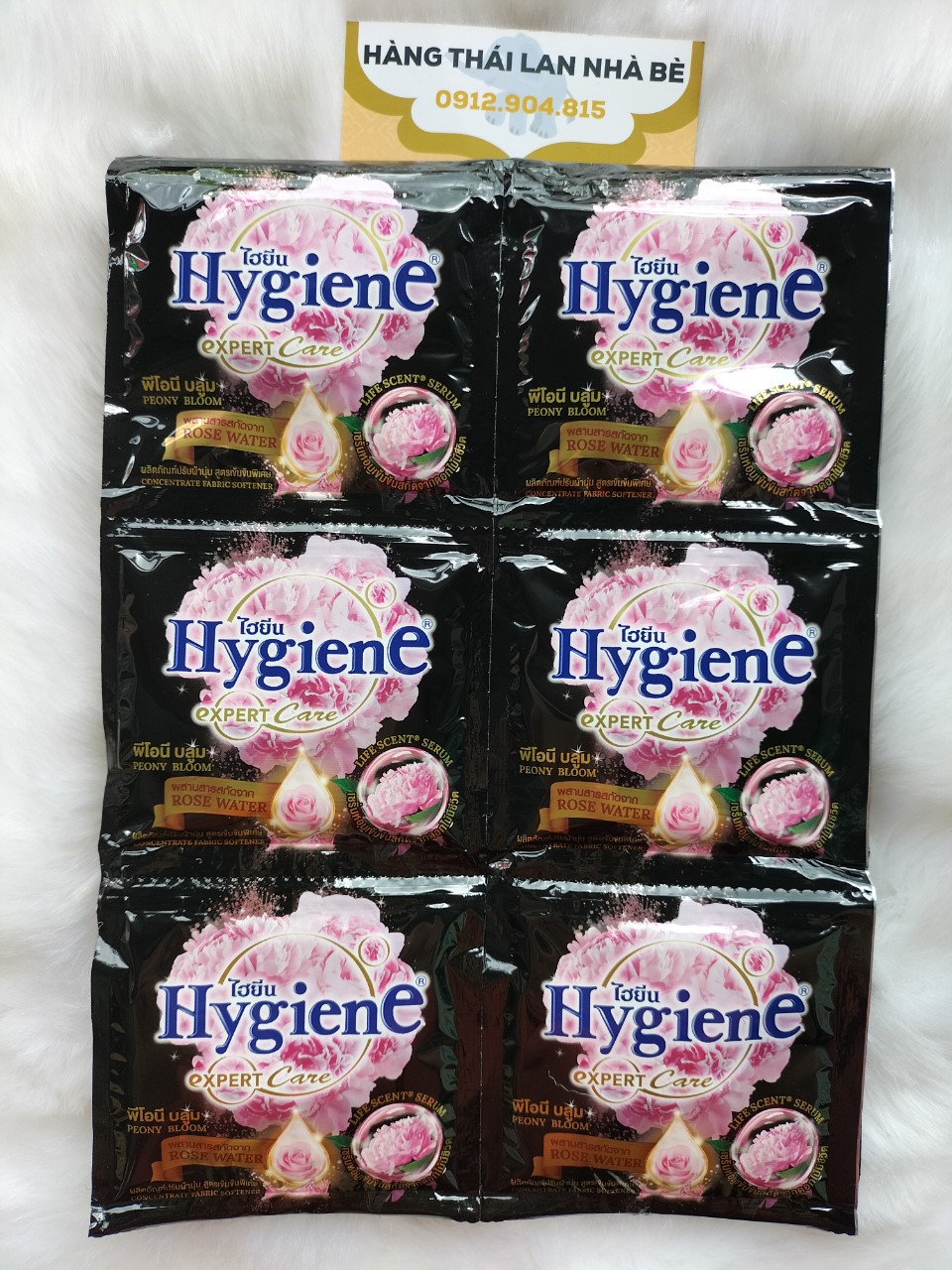 [HCM]Dây 12 gói Xả vải Hygiene 20ml Thái Lan-Màu Đen