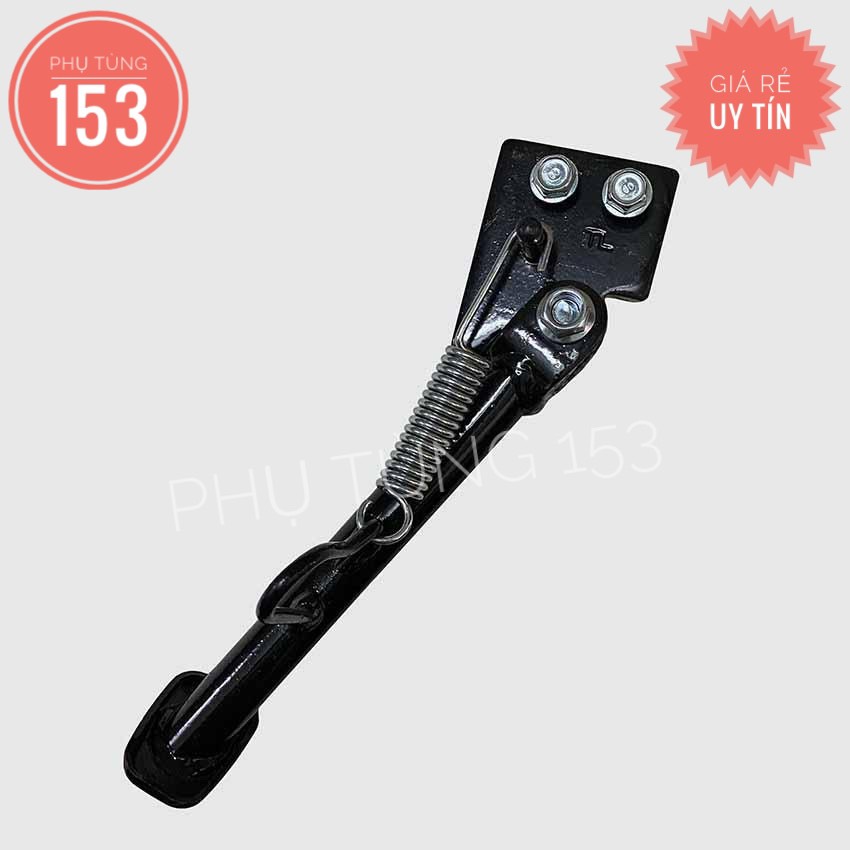 Chân chống nghiêng xe SCR kiểu Zin - Chống nghiêng xe máy - PHỤ TÙNG 153