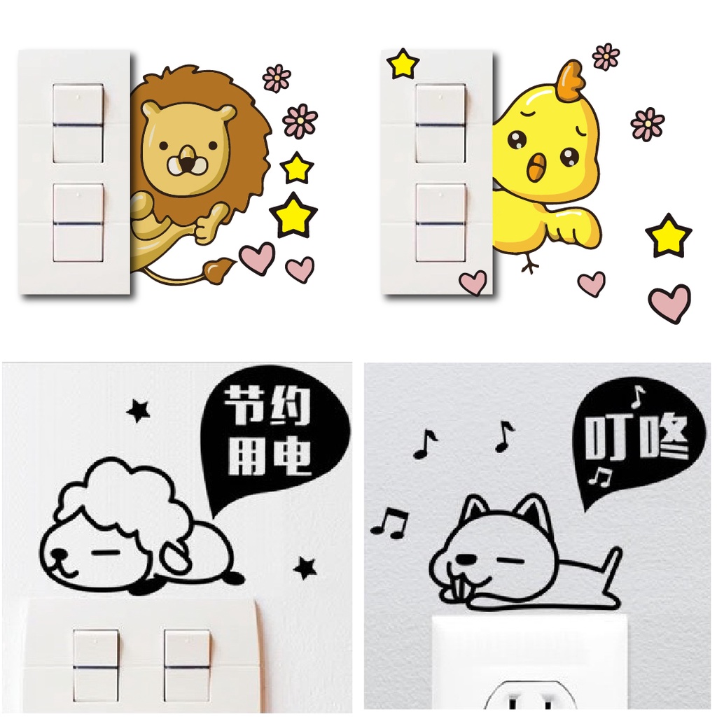Decal dán ổ điện, sticker trang trí dễ thương( Ổ ĐIỆN SẮC MÀU)