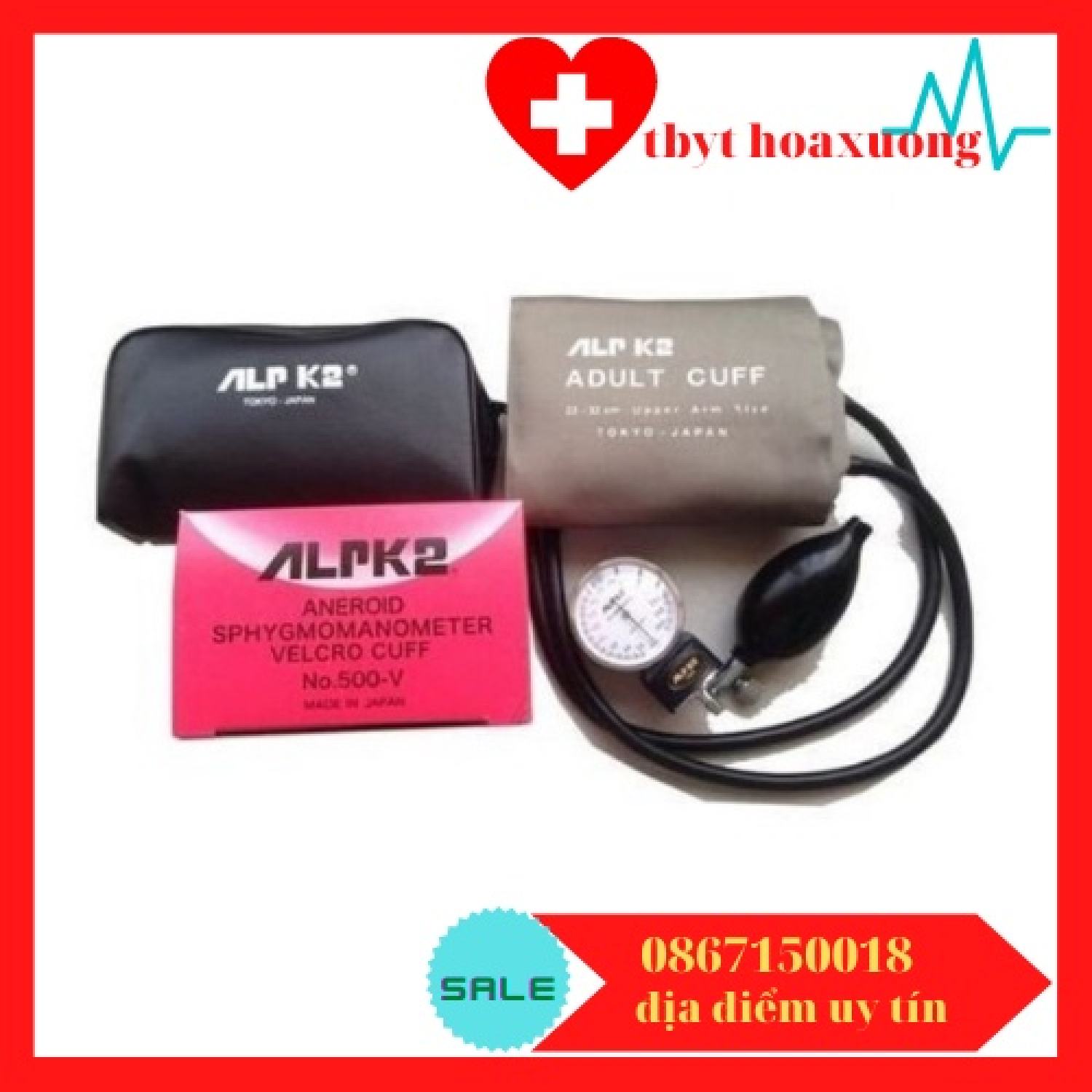 Máy đo huyết áp cơ alpk2 - nhập khẩu chính hãng - sản xuất tại nhật bản
