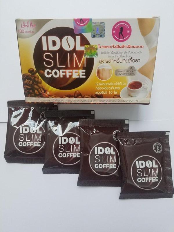 CÀ PHÊ GIẢM CÂN SLIM COFFEE 3IN1