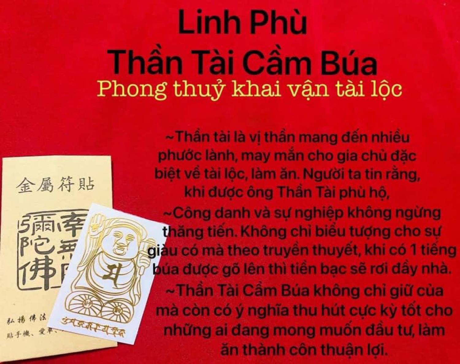 [HCM]Combo 4 linh phù đón lộc bình an (tỳ hưu chuỷen vận bình an thần tài búa) dán điẹn thoại