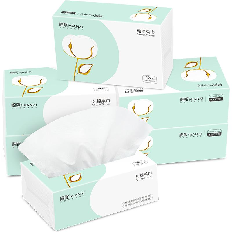 Cotton Hee 100% Cotton Mềm Khăn Khăn Rửa Mặt Cho Trẻ Sơ Sinh Mắc Quần Áo Khăn Hai Chức Năng Bé 100% Cotton Tay Khăn Giấy 100 Bơm * 6 Gói