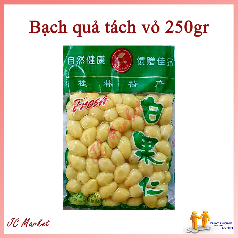 Bạch quả tách vỏ hút chân không 250 gram (chè bạch quả)