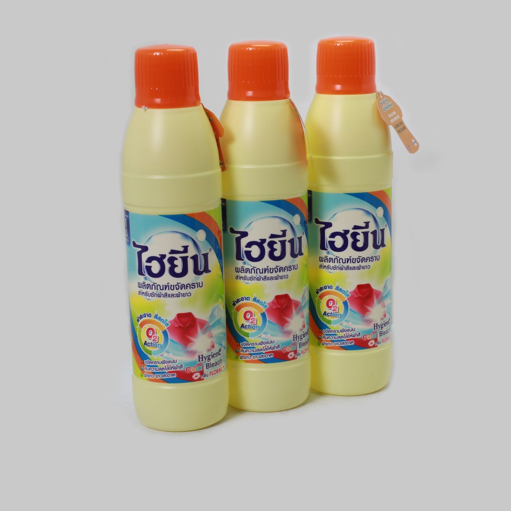 Tẩy quần áo màu hygiene 500ml Thái lan