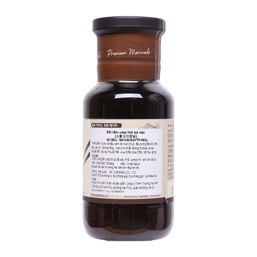 Sốt tẩm ướp thịt bò xào 청정원 쇠고기불고기양념 Daesang lọ 280g