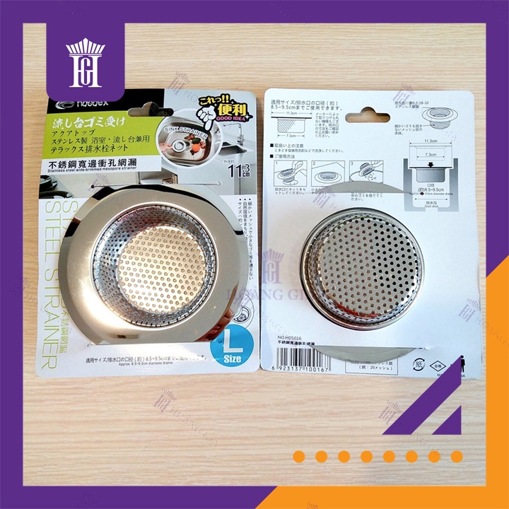 Combo 2 pieces Kitchen Sink Strainer, Kitchen Trash Strainer Fits Well On Drain,（Large）