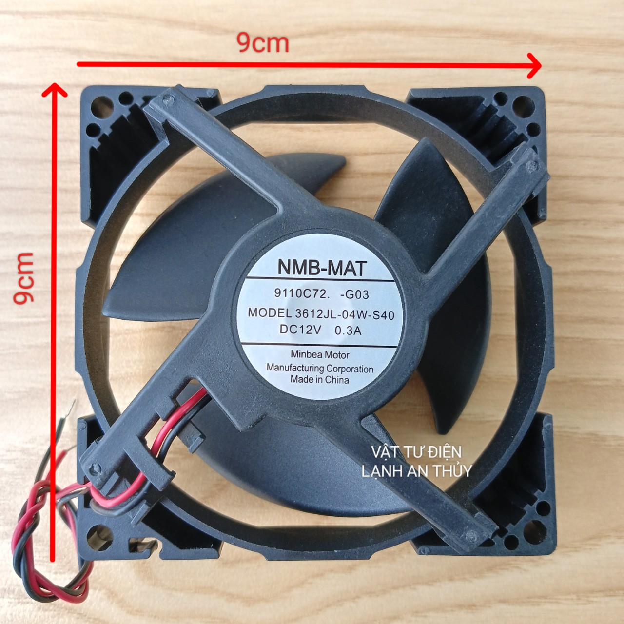 Quạt tủ lạnh NMB 12v 2 dây kích thước 9cm x9cm - quạt tản nhiệt tủ lạnh