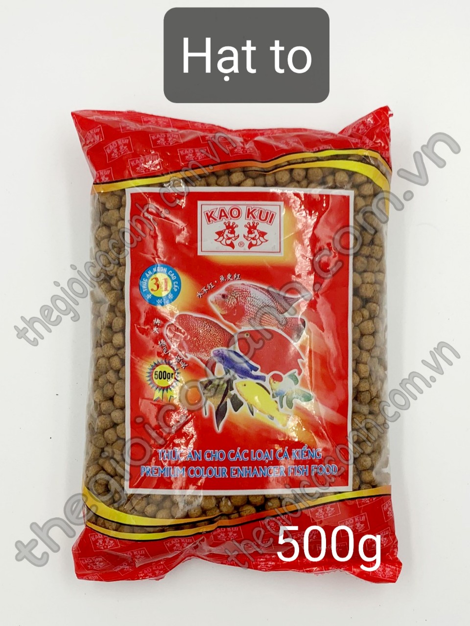 THỨC ĂN CHO CÁ CẢNH KAOKUI 50gr 100gr 200gr 500gr