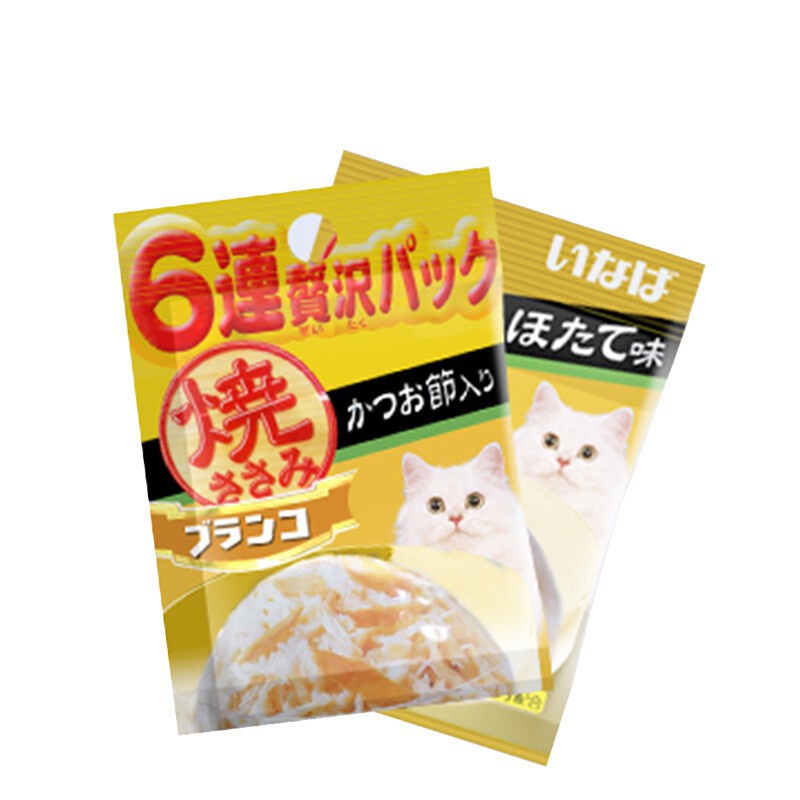 Pate ciao inaba dòng cá ngừ nướng ngon tuyệt hảo 15g