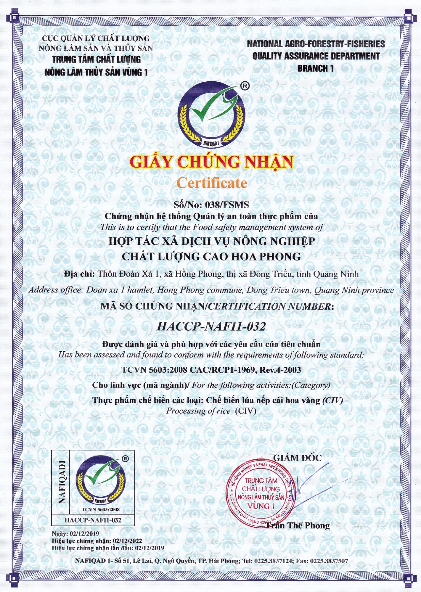 Gạo nếp cái hoa vàng - Gói 1 kg