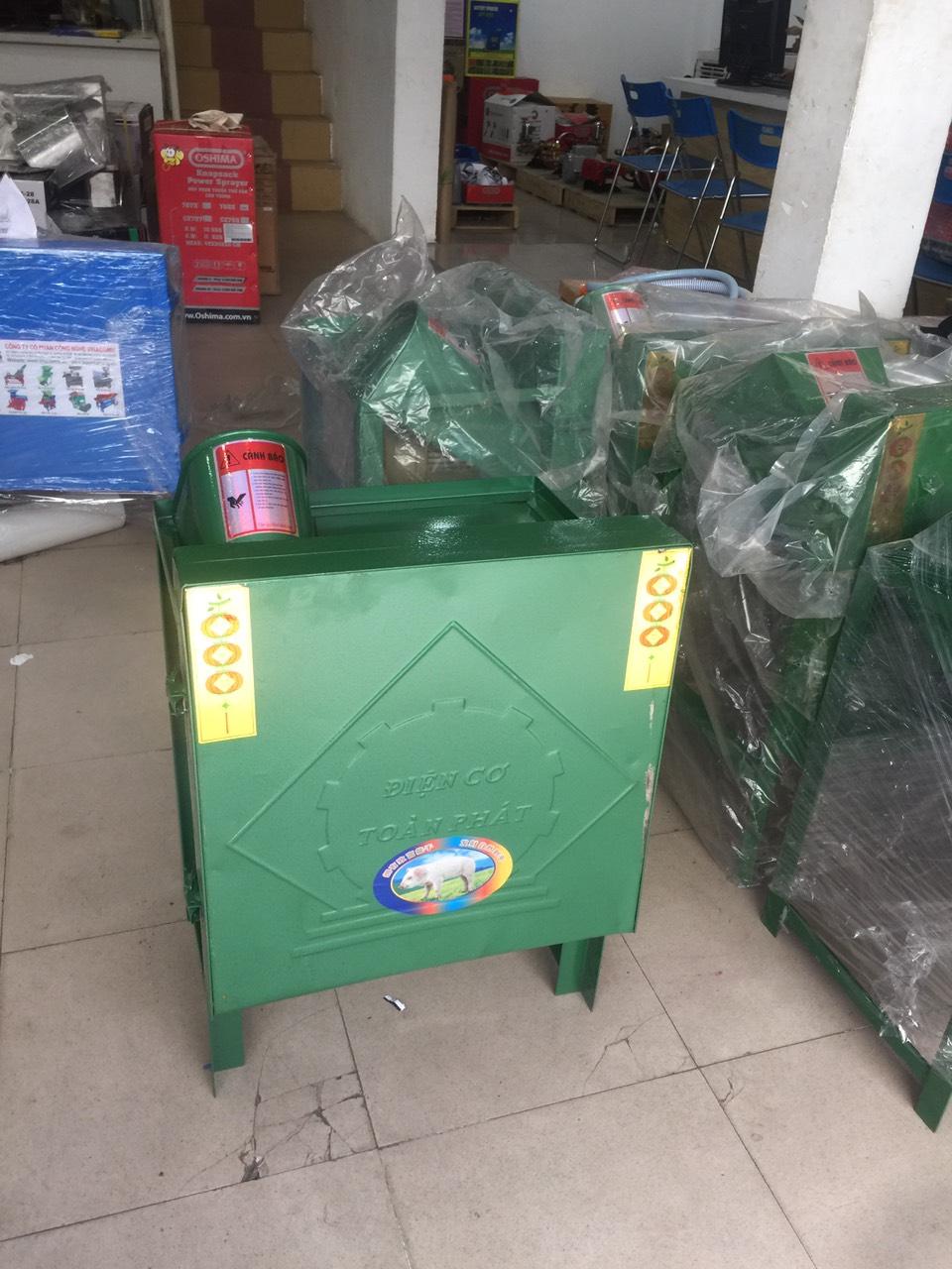 Máy băm bèo 1.1kw băm bèo gia súc gia cầm