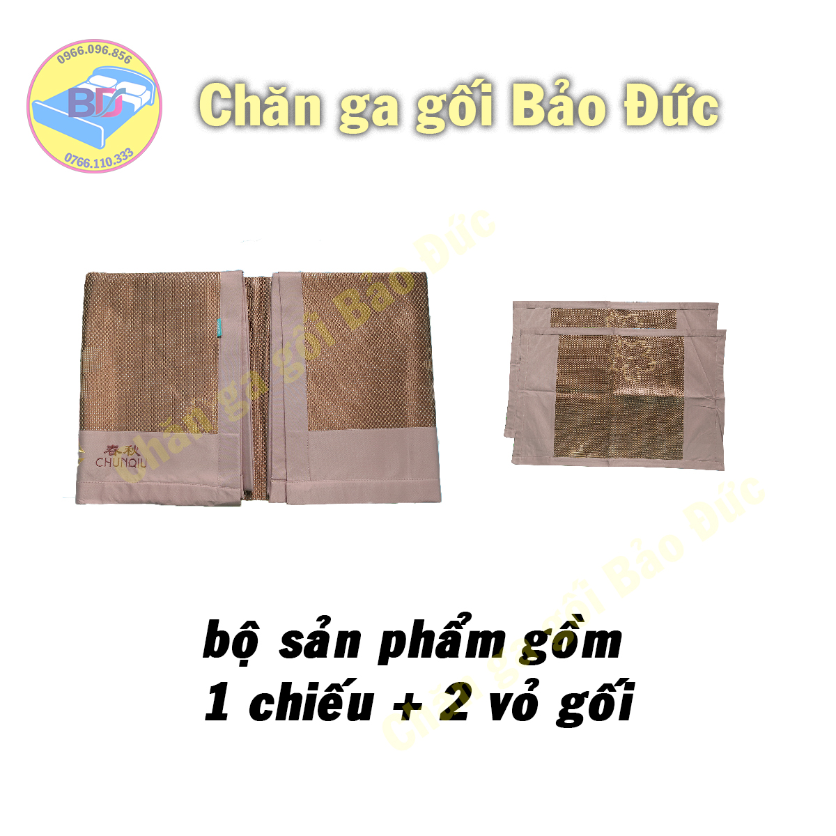 Chiếu điều hòa, chiếu lụa ChunQiu chính hãng, mát và êm ái