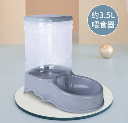 Khay Đựng Thức Ăn Nước Uống Tự Động Cho Thú Cưng