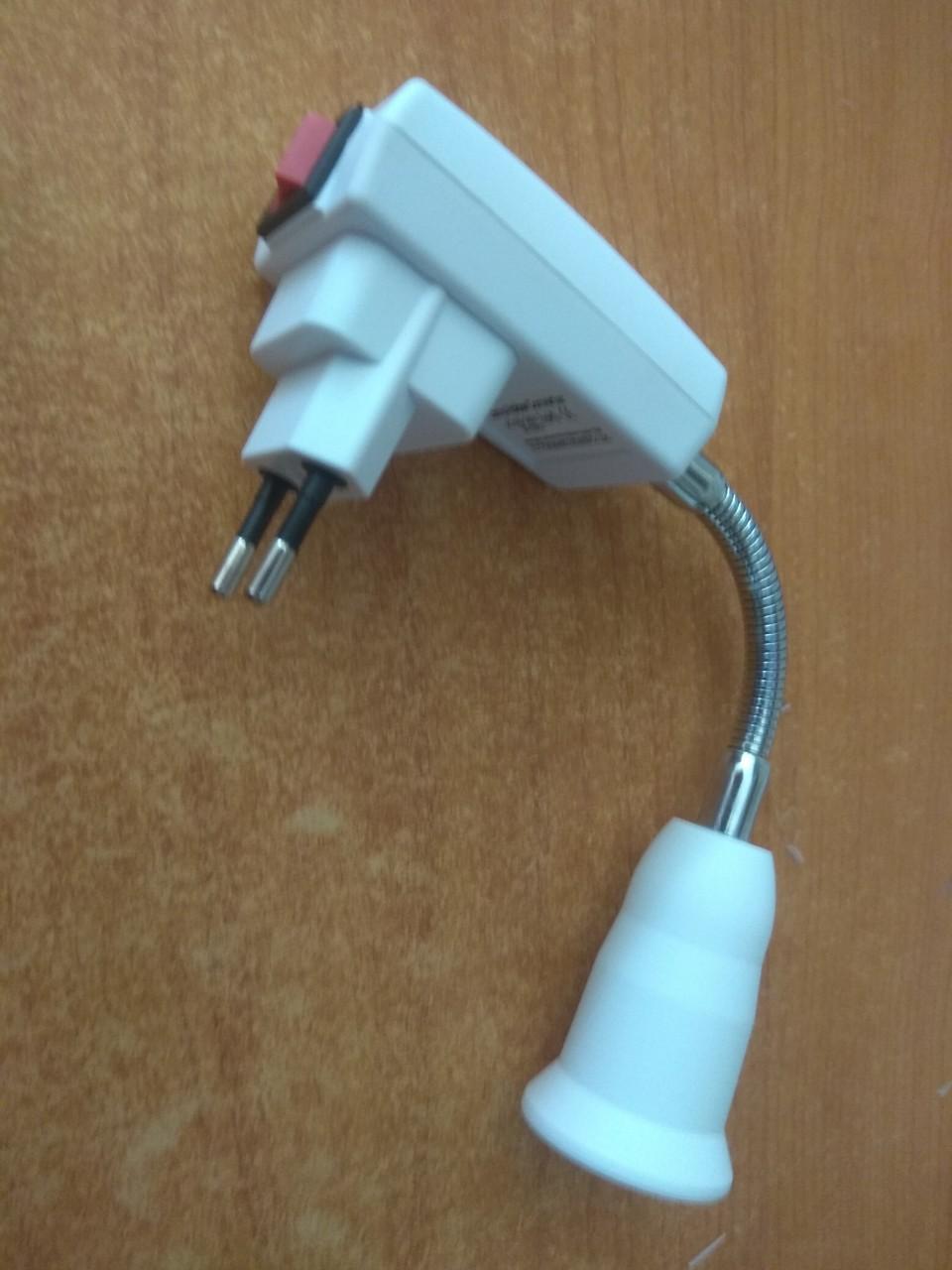 Đui đèn Đa Năng Điều Chỉnh Có Công Tắc E27