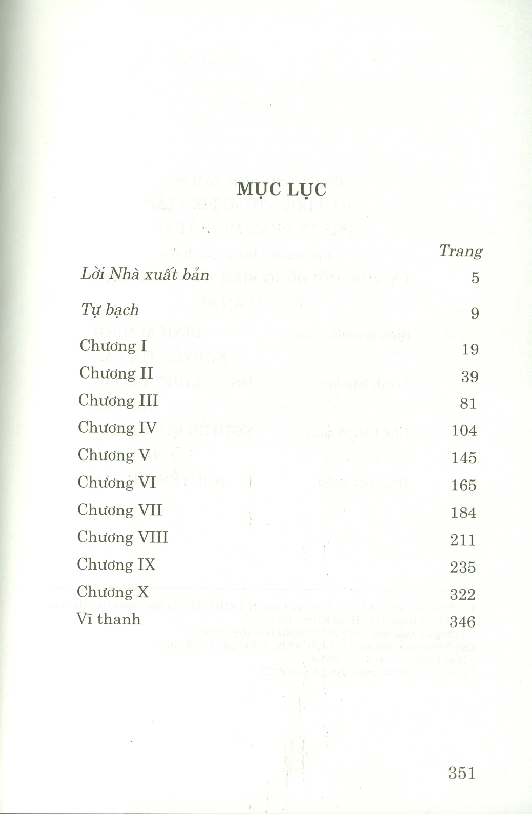 Hương (Tiểu Thuyết)