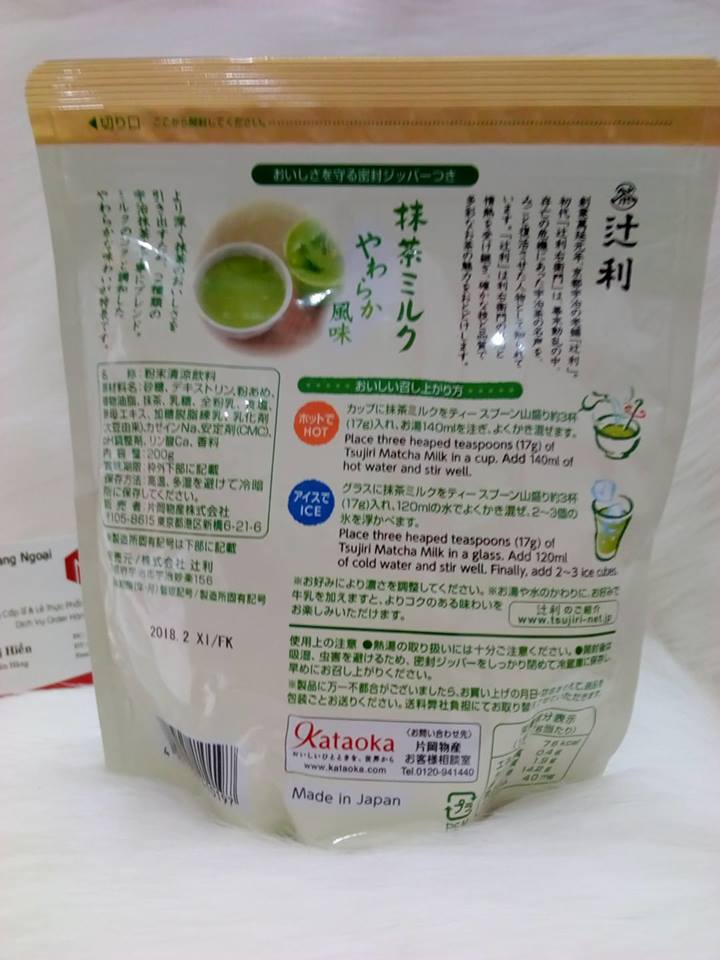 Bột trà sữa Matcha Milk gói 200gr của Nhật Bản