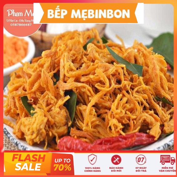 Khô gà lá chanh thơm ngon hũ 200g/300g/400g/500gg