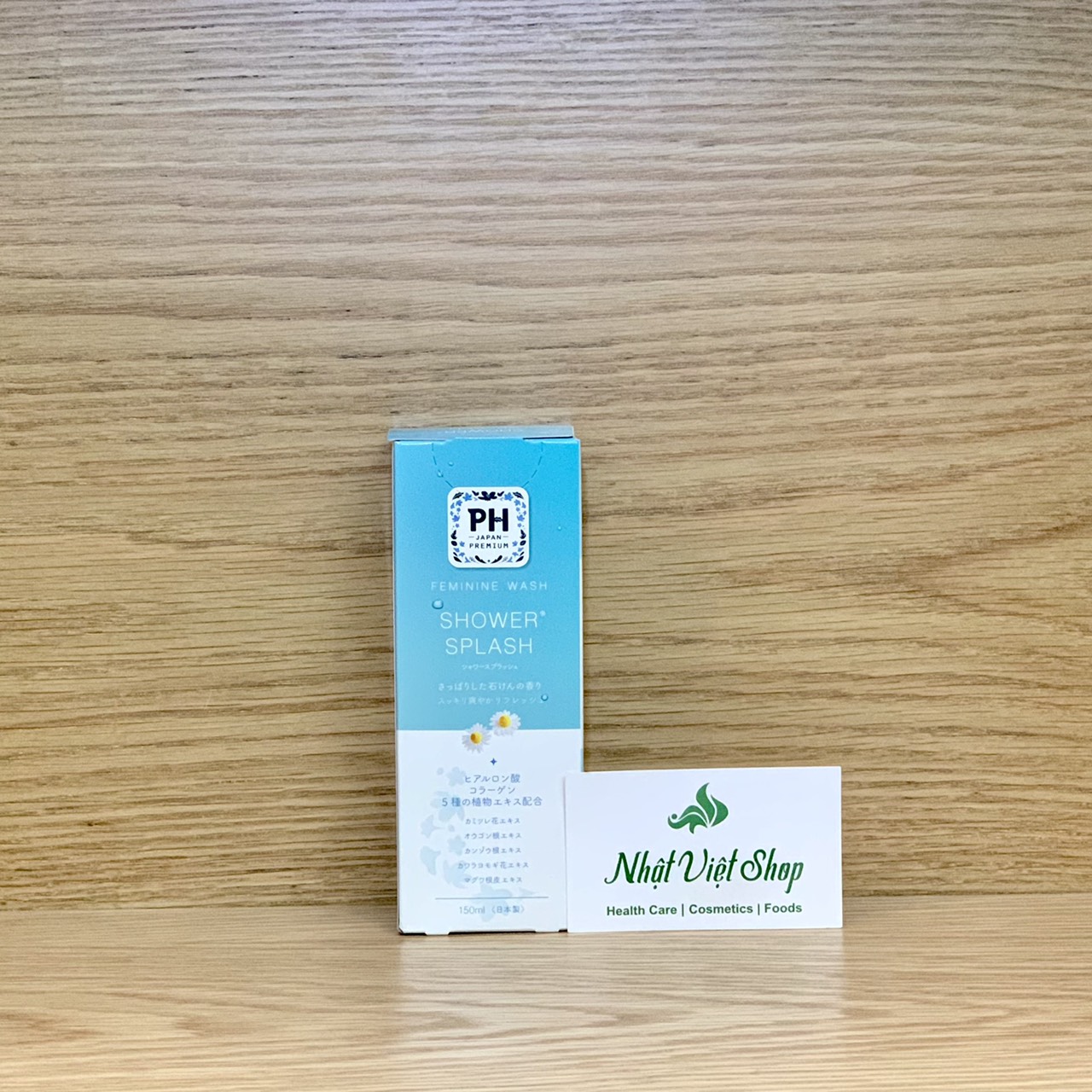DUNG DỊCH VỆ SINH PHỤ NỮ PH CARE CHAI 150ML