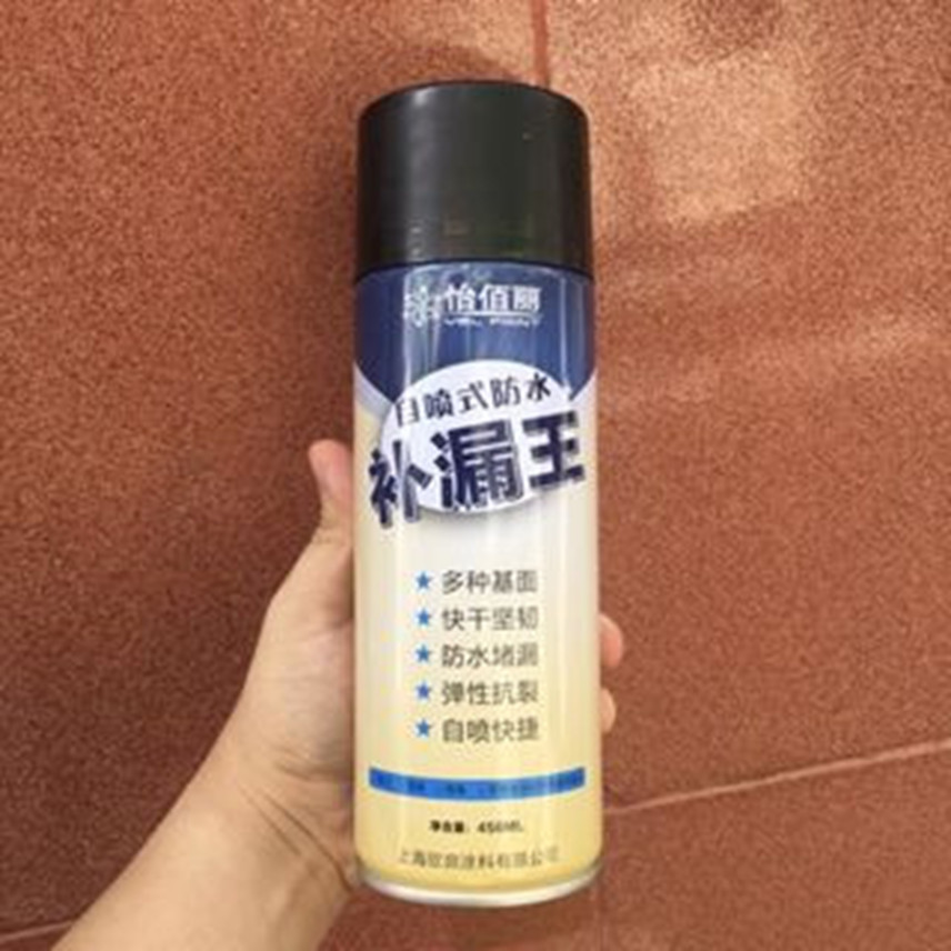 (Hỏa Tốc HCM) Chai Xịt Chống Thấm Nước Chống Dột 450ML