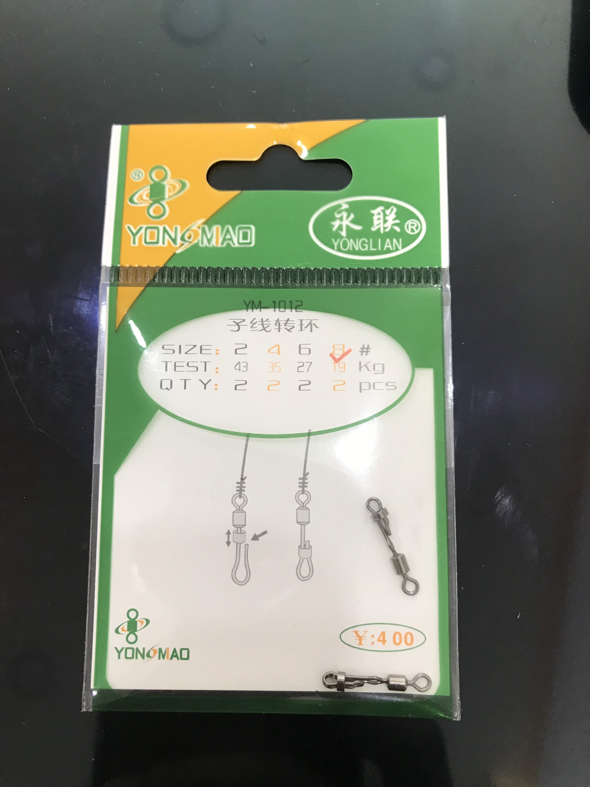 KHÓA LURE SNAP