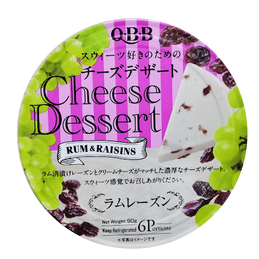 6 PCs 90gr box Japanese QBB cheese