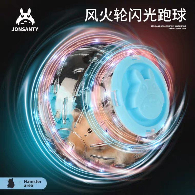 Banh không đế đèn led và không đèn dành cho hamster