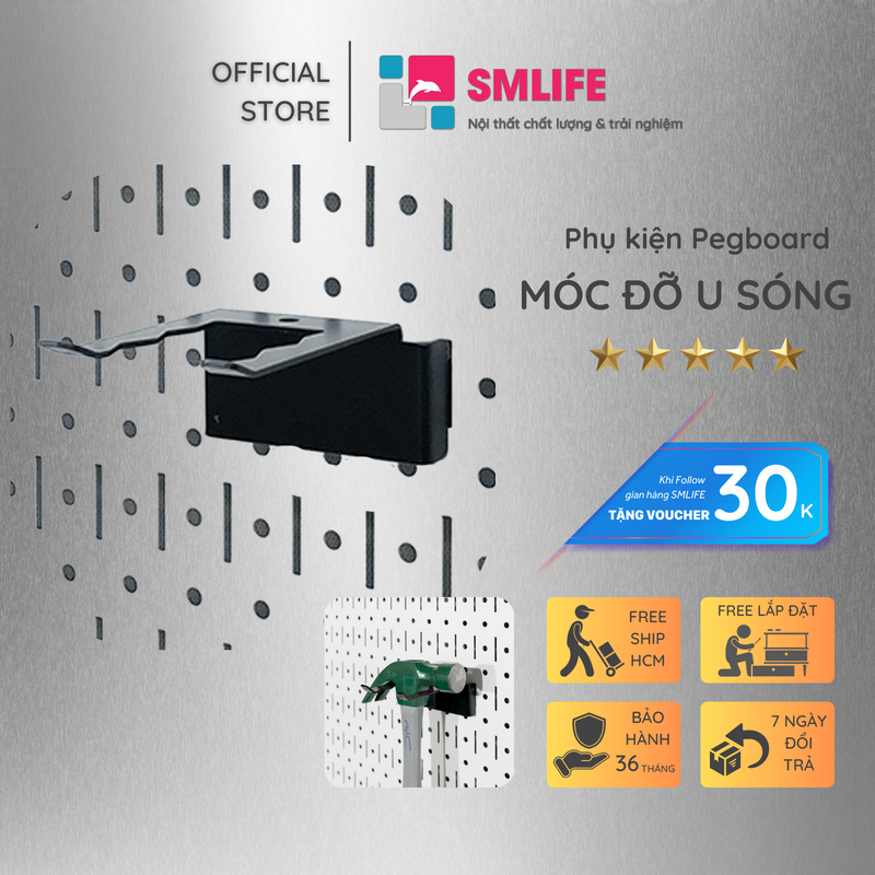 Móc đỡ chữ U sóng Pegboard - Giá treo bằng thép sơn tĩnh điện - Phụ kiện móc treo dụng cụ Pegboard