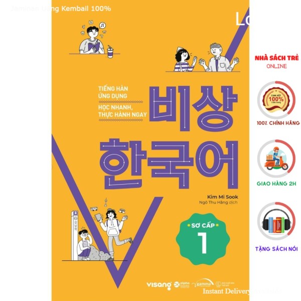 Sách - Tiếng Hàn Ứng Dụng Học Nhanh, Thực Hành Ngay Sơ Cấp 1 [Alphabooks]