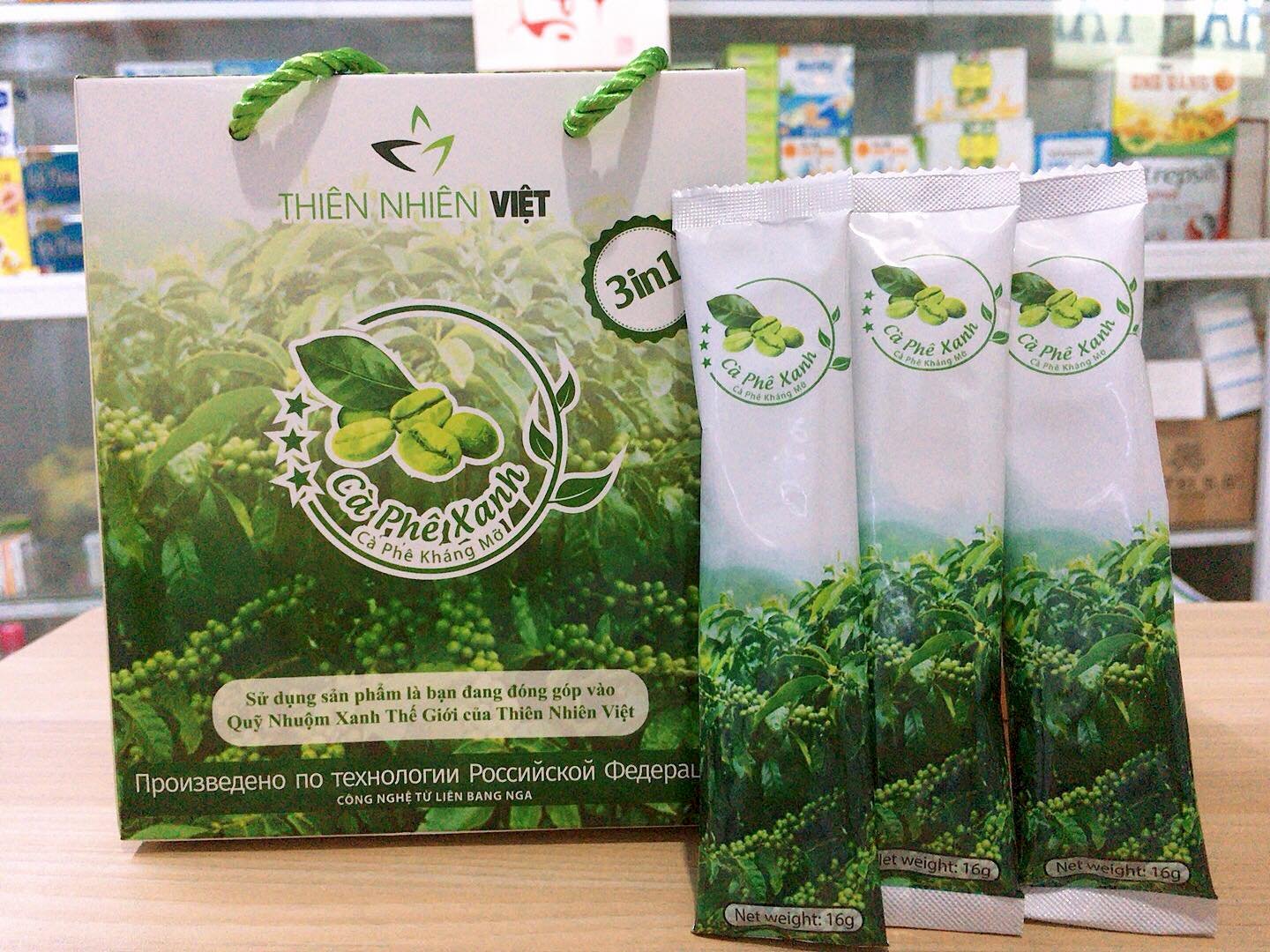 [HCM]Cà Phê Xanh Kháng Mỡ Giảm Cân - Hộp 10 gói