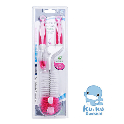 bộ 2 cọ rửa bình sữa KUKU ku5468