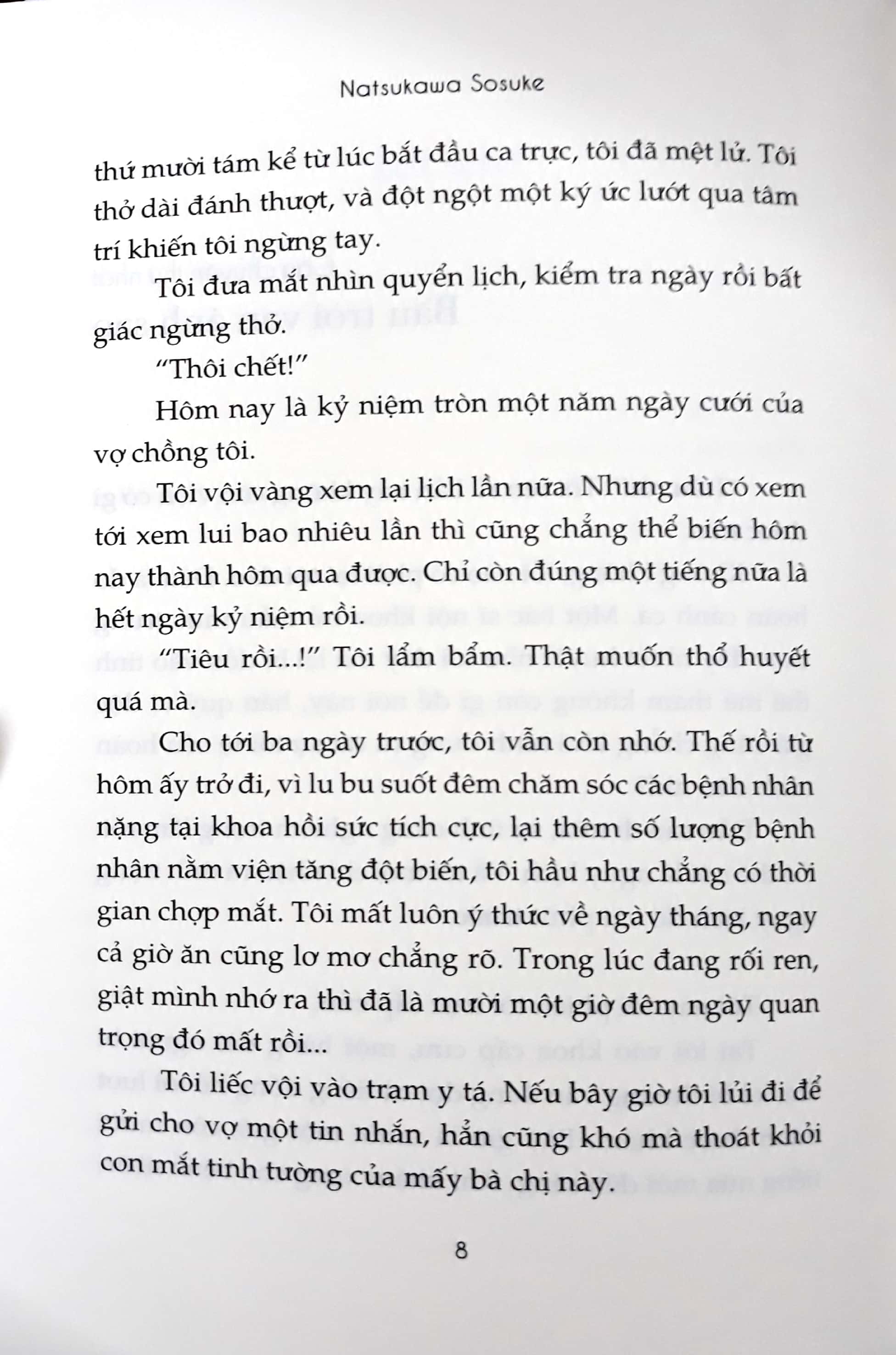 Fahasa - Bệnh Án Của Thần Linh