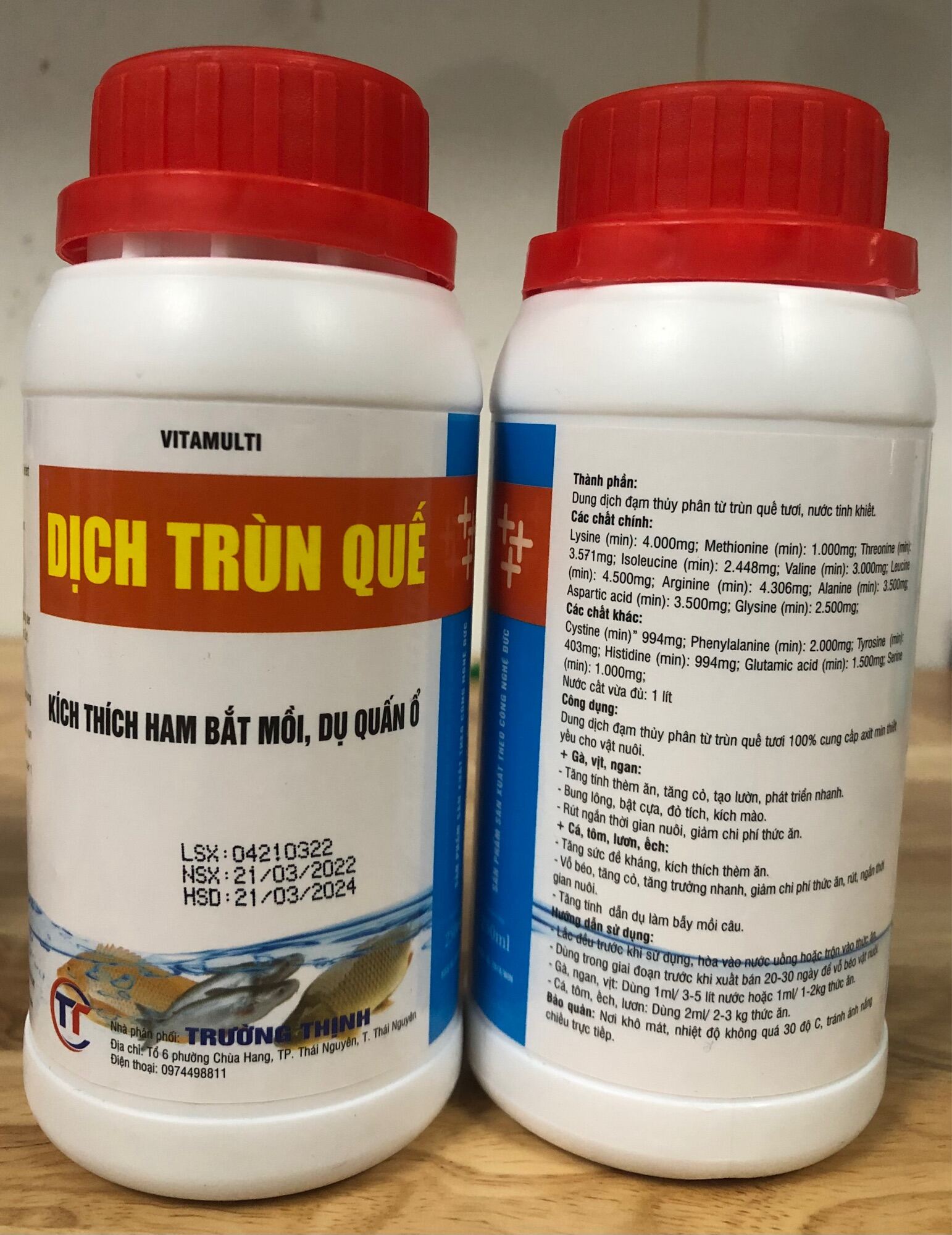 Dịch trùn quế 250 ml siêu dẫn dụ cá mồi câu hiệu quả