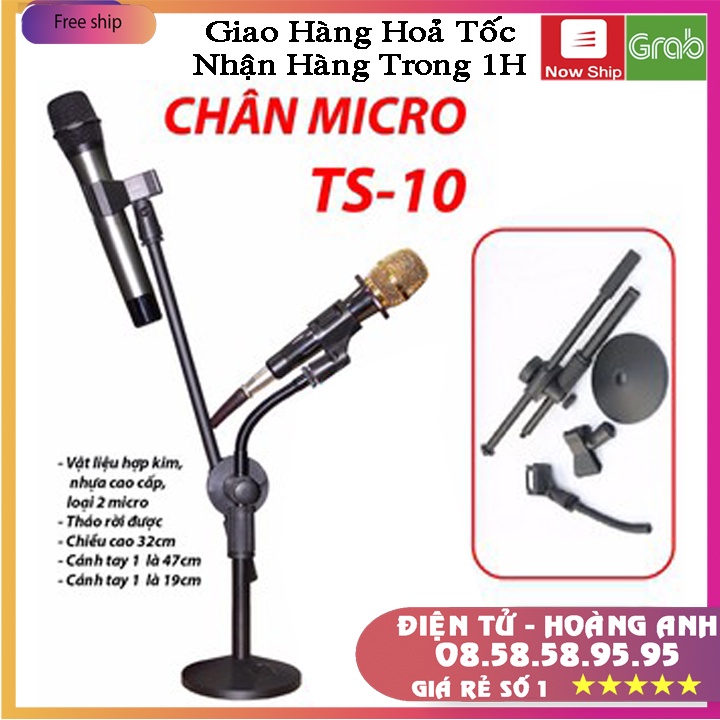 TS-10 desktop stand microphone holder