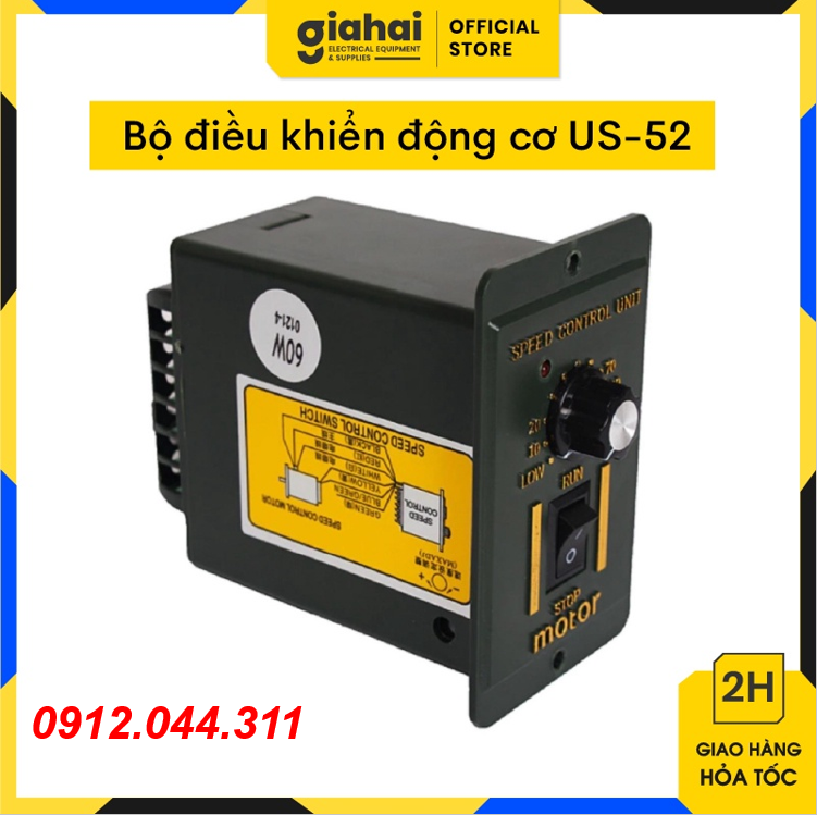 Bộ điều khiển động cơ US-52 25W đến 250W TBD67