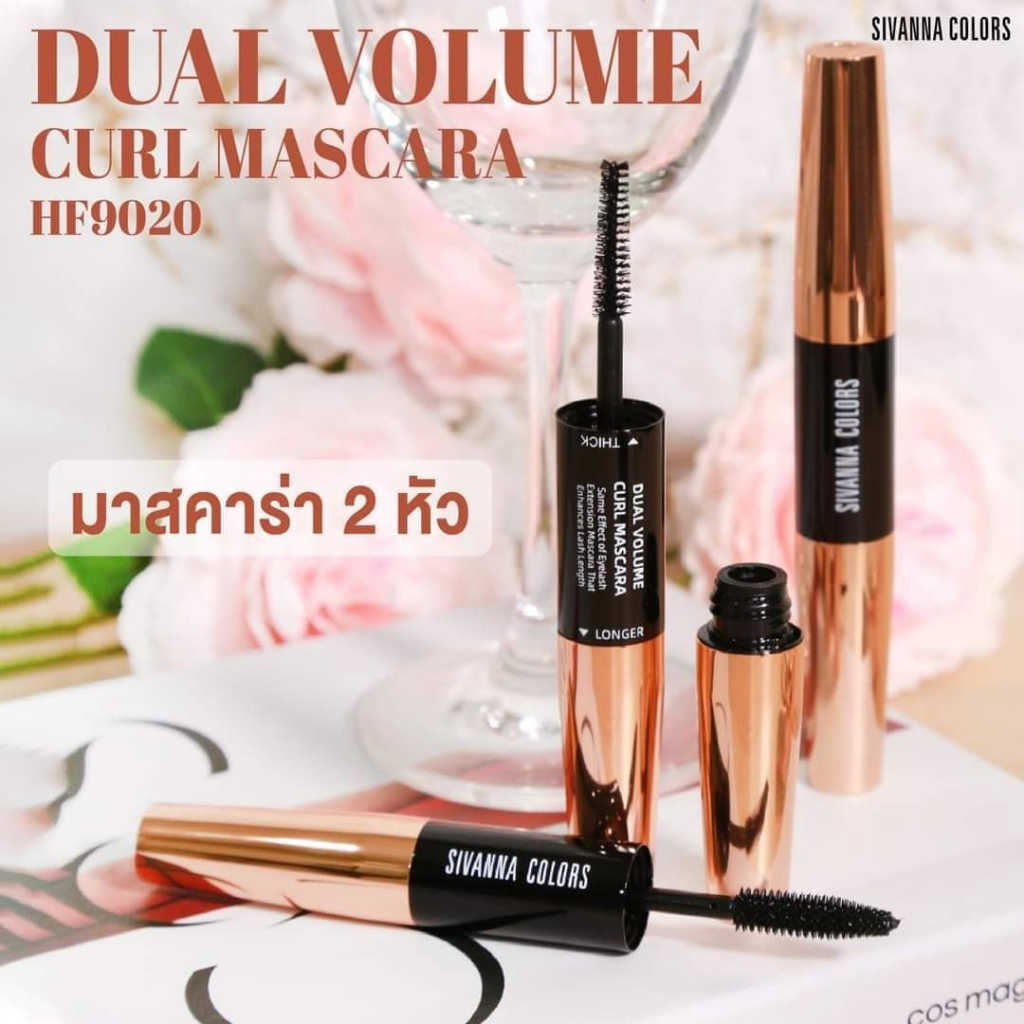 Mascara 2 Đầu Sivanna Dual Volume Curl Mascara Thái Lan