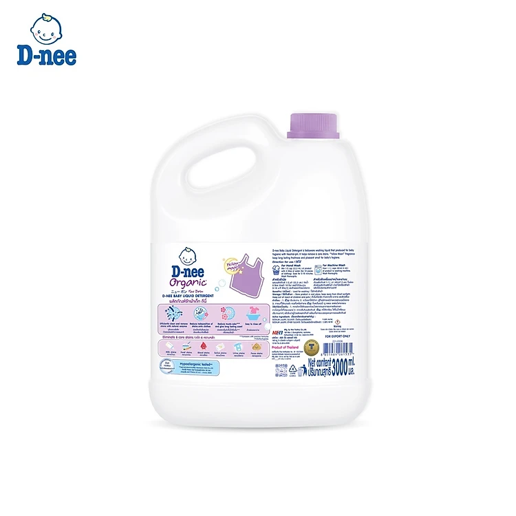 Nước giặt quần áo em bé D-nee Tím 3L